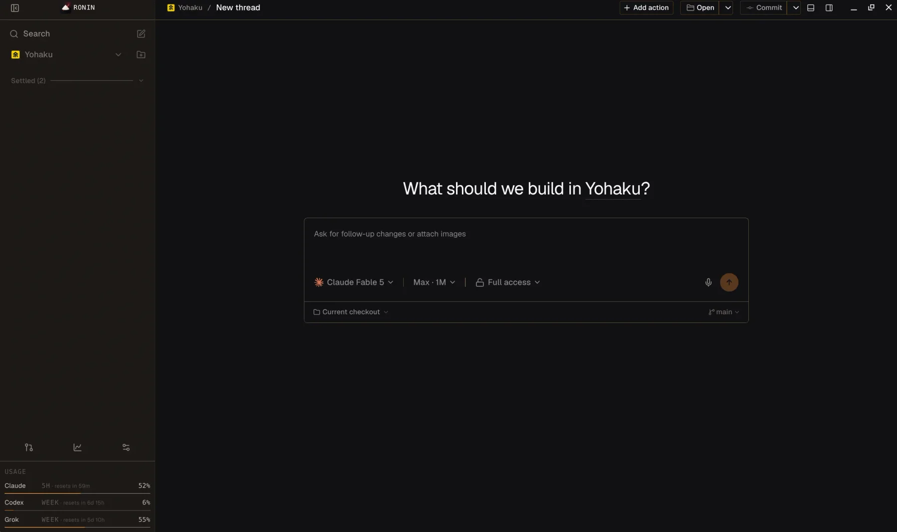 Ronin product interface